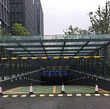 南京道路划线-地下车库出入口的设计规定-南京达尊交通工程公司