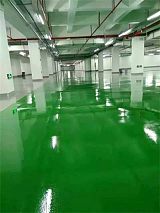 苏州环氧地坪|吴江环氧树脂地坪|无锡环氧地坪|上海环氧树脂地坪