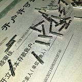 廣州LAPPKABEL工廠正牌纜普電纜全系在線供應;