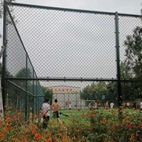 浙江球场围网 篮球场围网 足球场围网定制安装