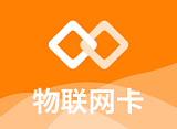 重庆迈远科技物联网平台