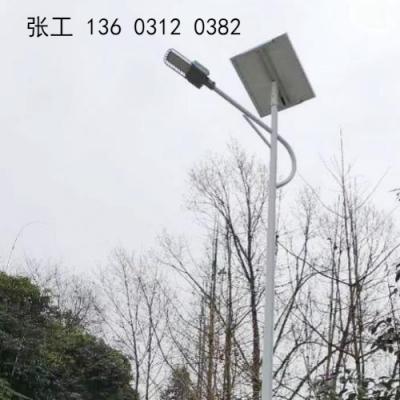 北京海淀区6米30瓦太阳能路灯,西城区40瓦led路灯