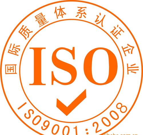 深圳光明ISO体系认证辅导企业培训优质服务