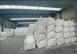 噸袋包裝生產廠家 噸包袋在哪里買 中潤集裝袋 噸袋廠家直銷價格