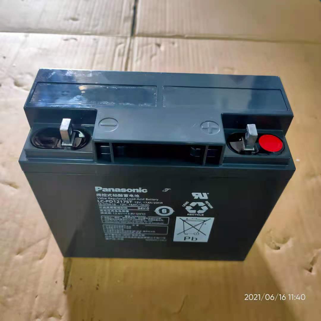 沈阳松下蓄电池12V17AH代理 广州UPS电源销售维修价格
