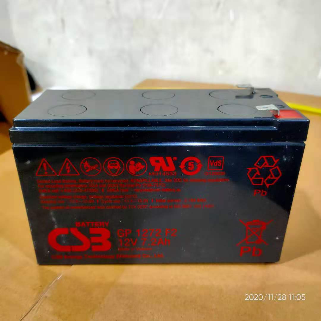 CSB蓄电池广州代理 UPS电源备用电池 应急系统电池更换价