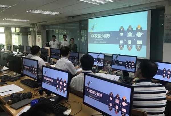 阜阳市技术职业学校计算机应用专业介绍