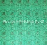 烟台仙阁绿色石棉纸耐油耐压石棉橡胶板;