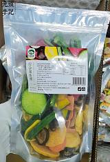 陰陽袋果蔬脆廠家生產加工代理加盟批發訂制OEM貼牌代工
