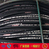 河北派克厂家直供SAE 100R1AT一层钢丝编织高压橡胶管;