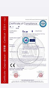 欧盟个人防护产品CE-PPE证书;