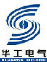 武漢華工電氣自動化有限責任公司;