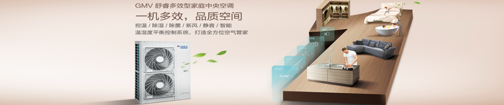 云南冠宏機電設備有限公司公司介紹